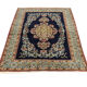 1960s ghom carpet, 136 x 209 cm