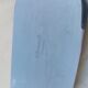Christophle pie shovel