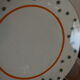 Set of 6 gien asiattes model Constellation creation millefleurs