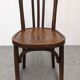 Set of 13 Baumann bistro chairs in bent beech, France circa 1930.