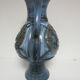 Pitcher, vase jean de lespinasse