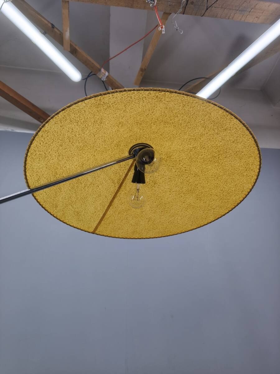 Japanese Style Floor Lamp by Zukov, 1970s