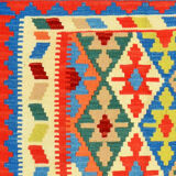Kilim Ghashghaï - 129x78cm