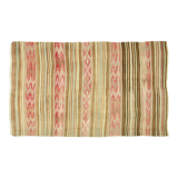 Anatolian handmade kilim rug 237 cm x 130 cm