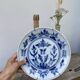 Assiette décorative fleurs bleu