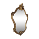 Miroir baroque style rocaille doré