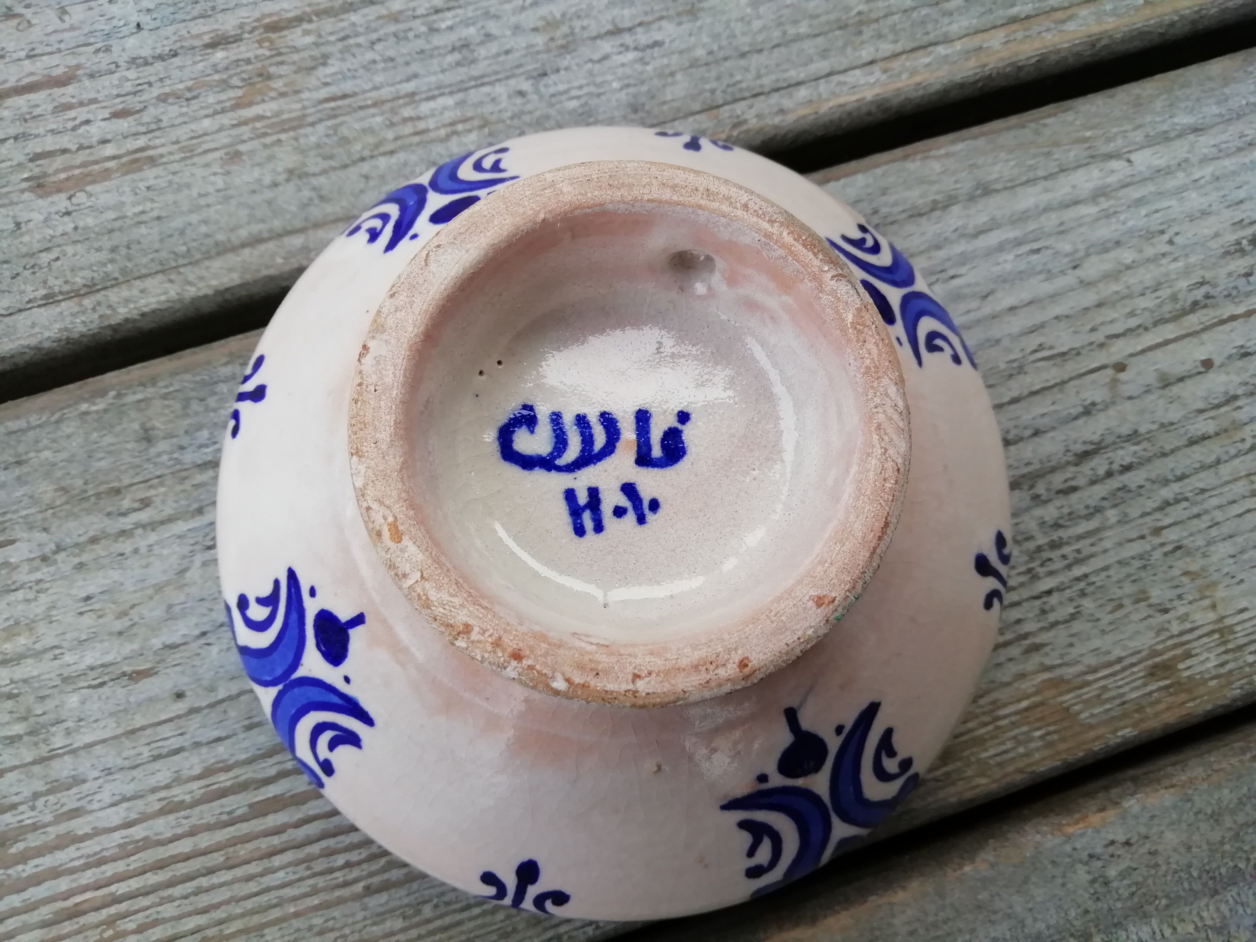 Maghreb decor trinket bowl