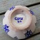 Maghreb decor trinket bowl
