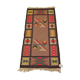 Tapis kilim des années 60 - 68 x 152 cm