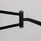 Lunel 1950 wall lamp