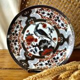 Ancient Japanese plate