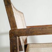 French Mid Century Wooden Box Dining Office Chair Pierre Jeanneret, 1950s