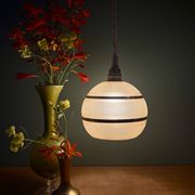 Suspension globe vintage en verre granité jaune et doré