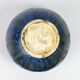 Vase boule art déco — Mougin & Gaston Ventrillon (Nancy)