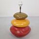 François Chatain pebble lamp, France 1980s