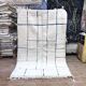 White and blue rug 250cmx150cm