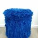 Electric blue chest pouf