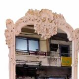 Large beige mirror