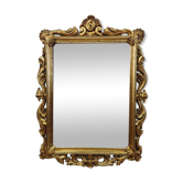 Old gilded wooden mirror 40x56cm