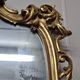 Large carved and gilded wooden mirror – Rococo decor – 20th century