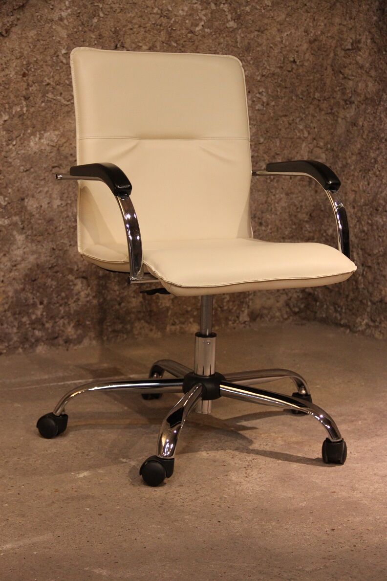 Adjustable office armchair