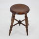 1940s Wooden Stool, Czechoslovakia