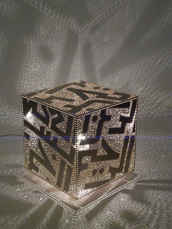 Lampe marocaine avec calligraphie lampe à poser carrée
