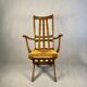 Folding armchair with woven seat – vintage French design