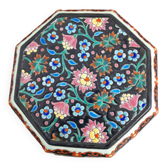 LONGWY enamelled trivet