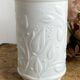 Pot à onguent en opaline blanche, 1970
