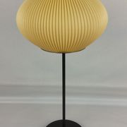 Lampe vintage abat-jour Rispal 1960
