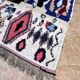 Tapis Boucherouite | Tapis marocain | Tapis éclectique | Tapis marocain