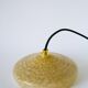 Clichy glass suspension, Dark Yellow, 1930 - 20 x 6.5 cm