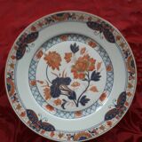 Haviland Limoge plate