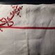 Nappe ancienne brodée en kelsch