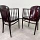 Rare fauteuil en bois courbé de Thonet