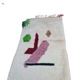 Handmade wool Berber rug 150 x 100 CM