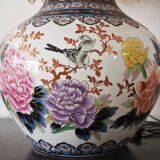 Vase-shaped table lamp with hand-embroidered lampshade, China, 1950