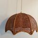 Suspension en cannage et rotin vintage