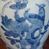 Vase chinois en porcelaine