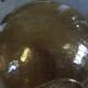 Suspension boule