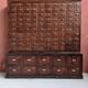 Grainetier, antique trade furniture