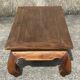 Large solid teak opium coffee table, elephant legs