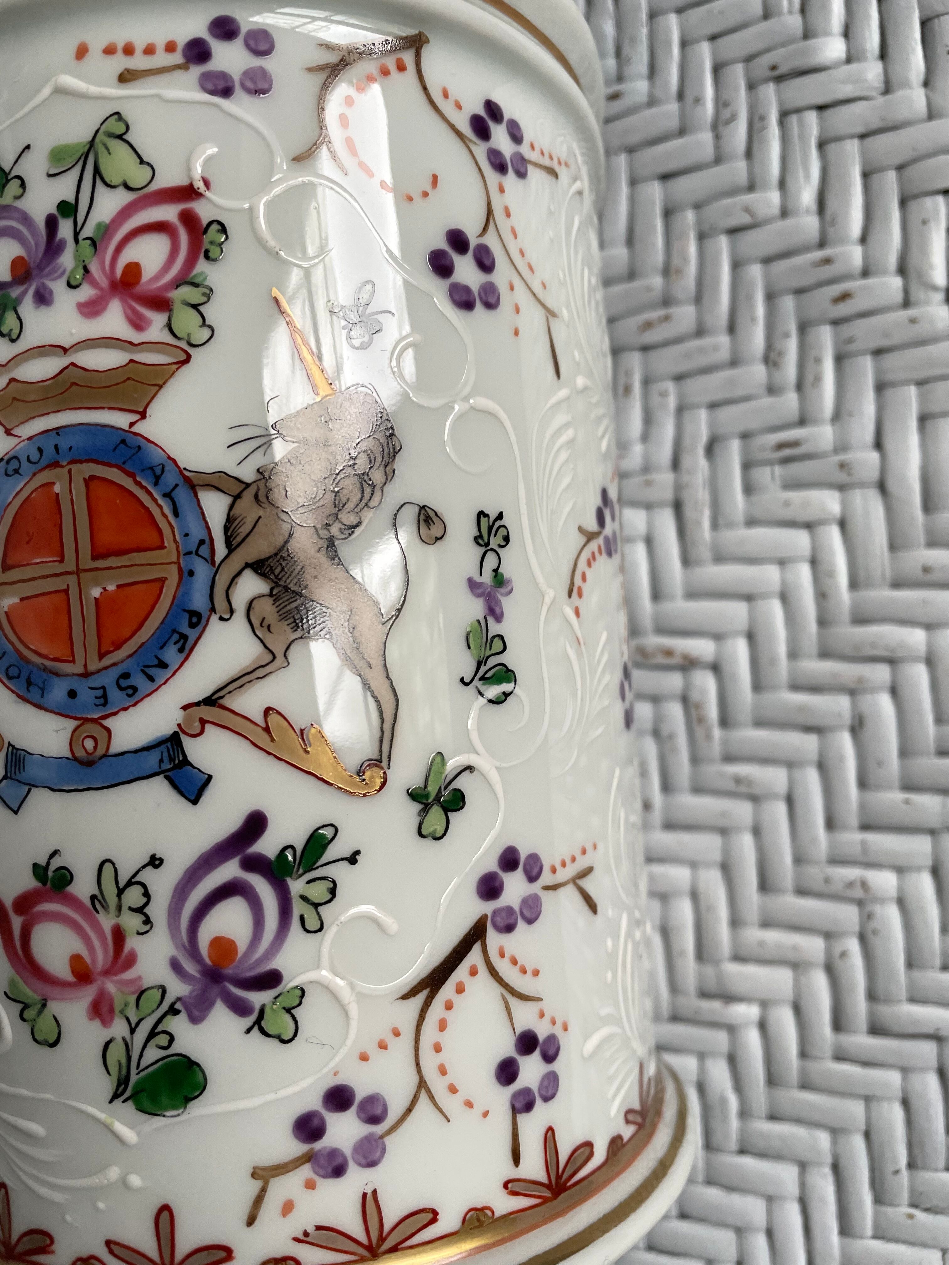 Twentieth century Paris porcelain pharmacy pot