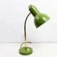 1950s desk lamp