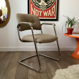 Strafor armchair