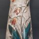 Vintage ceramic vase Germany West Germany 60s