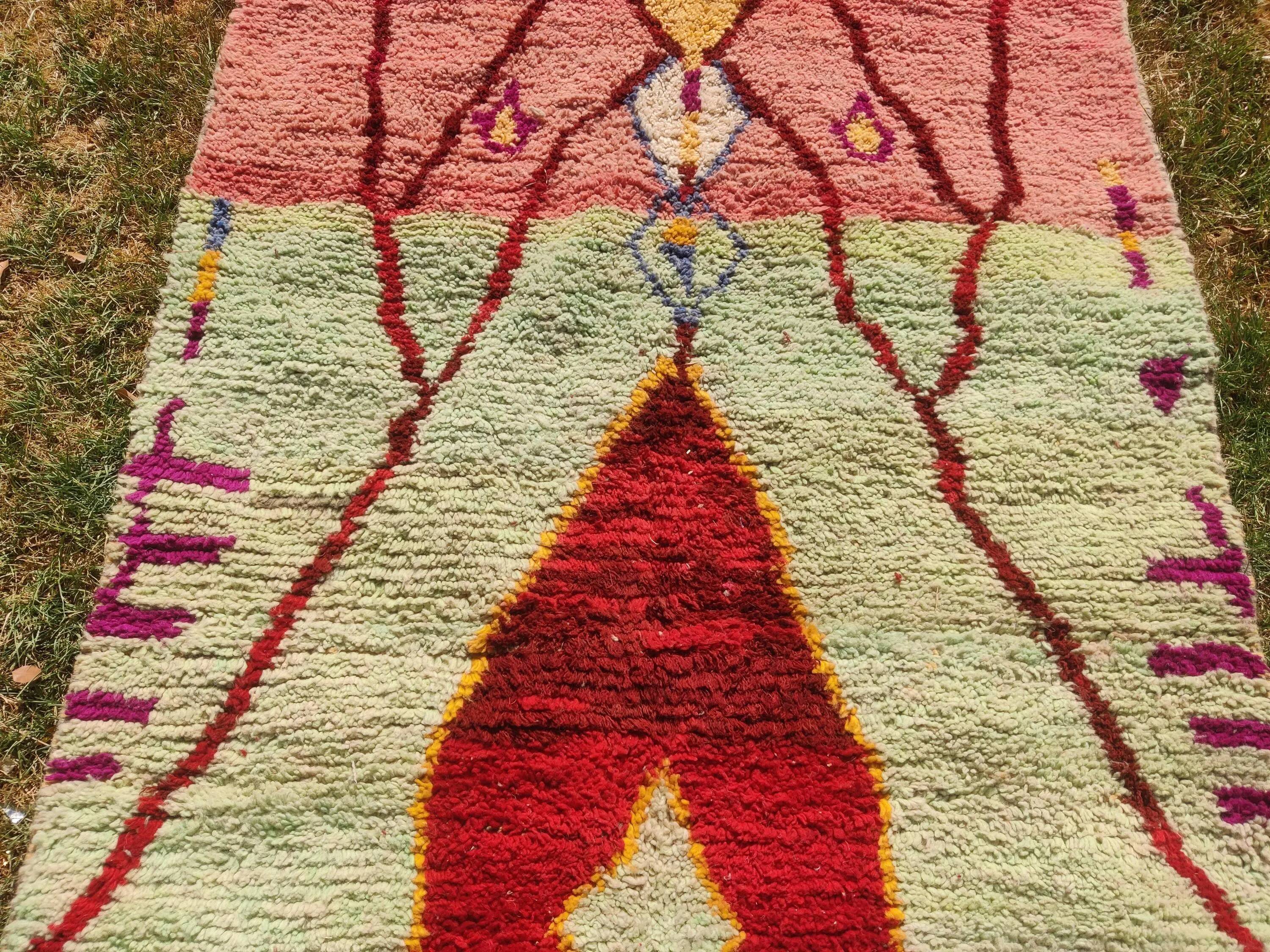 Moroccan handwoven wool rug 3x2 m