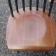 Chaise scandinave fanett par Ilmari Tapiovaara