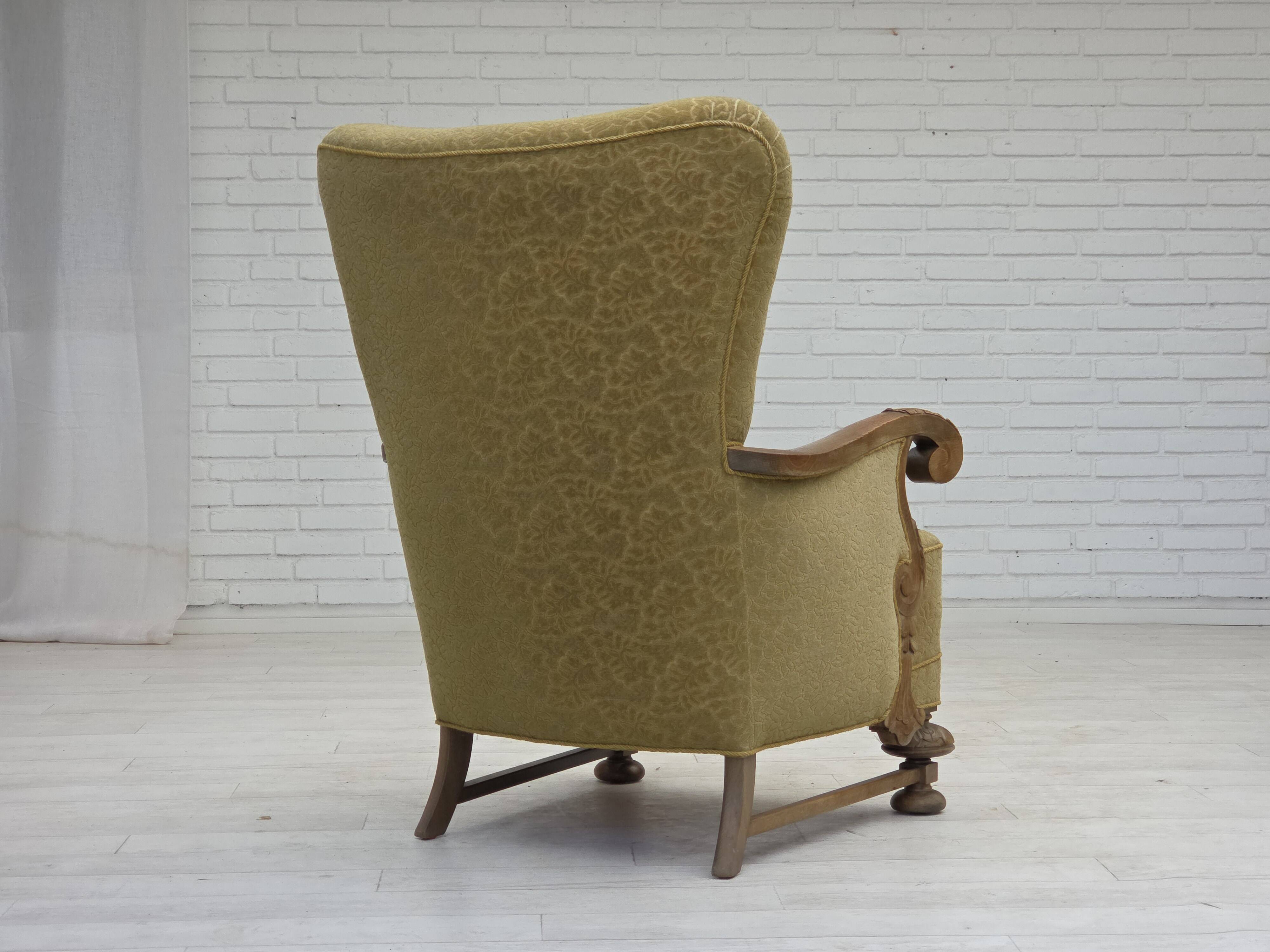 1960s, Danish highback armchair, furniture cotton/wool fabric, oak wood.